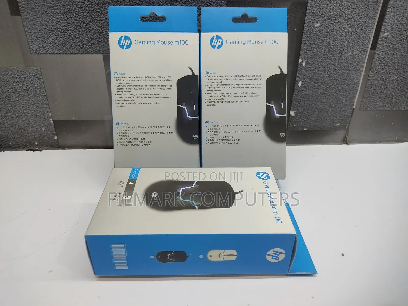 HP M100 USB Gaming Mouse Black