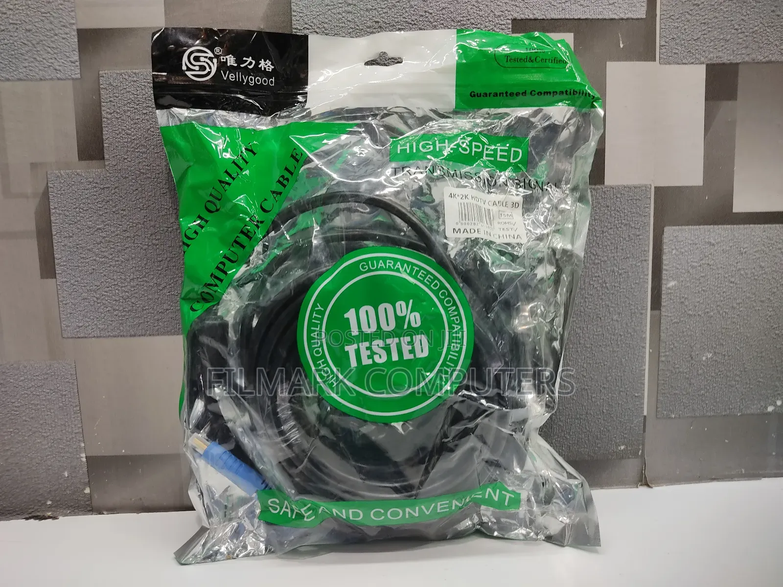 Vellygood * HDMI 2.0V Cable HDTV HDMI Cable 1080P 15M