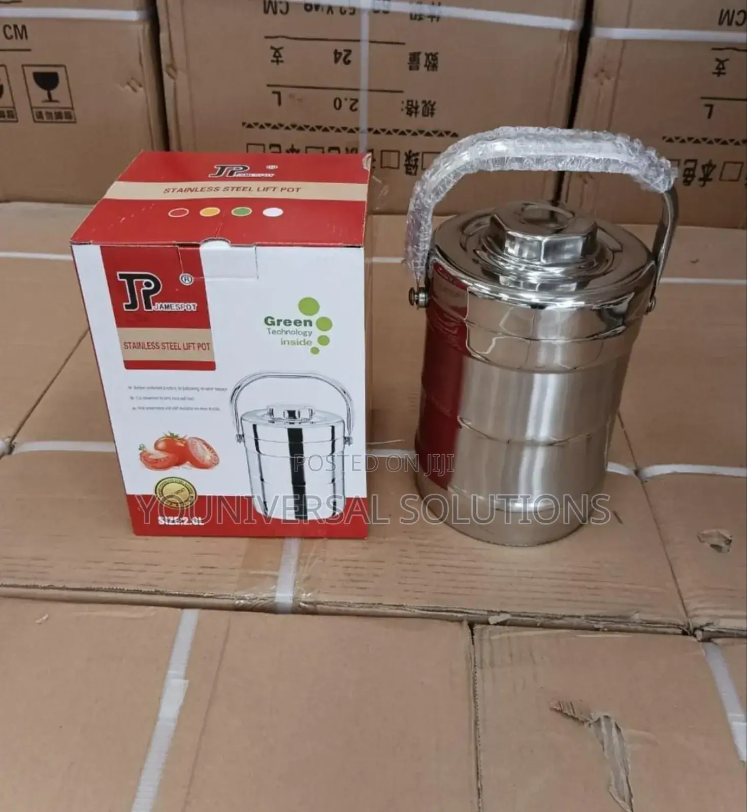 James Pot Food Flask
