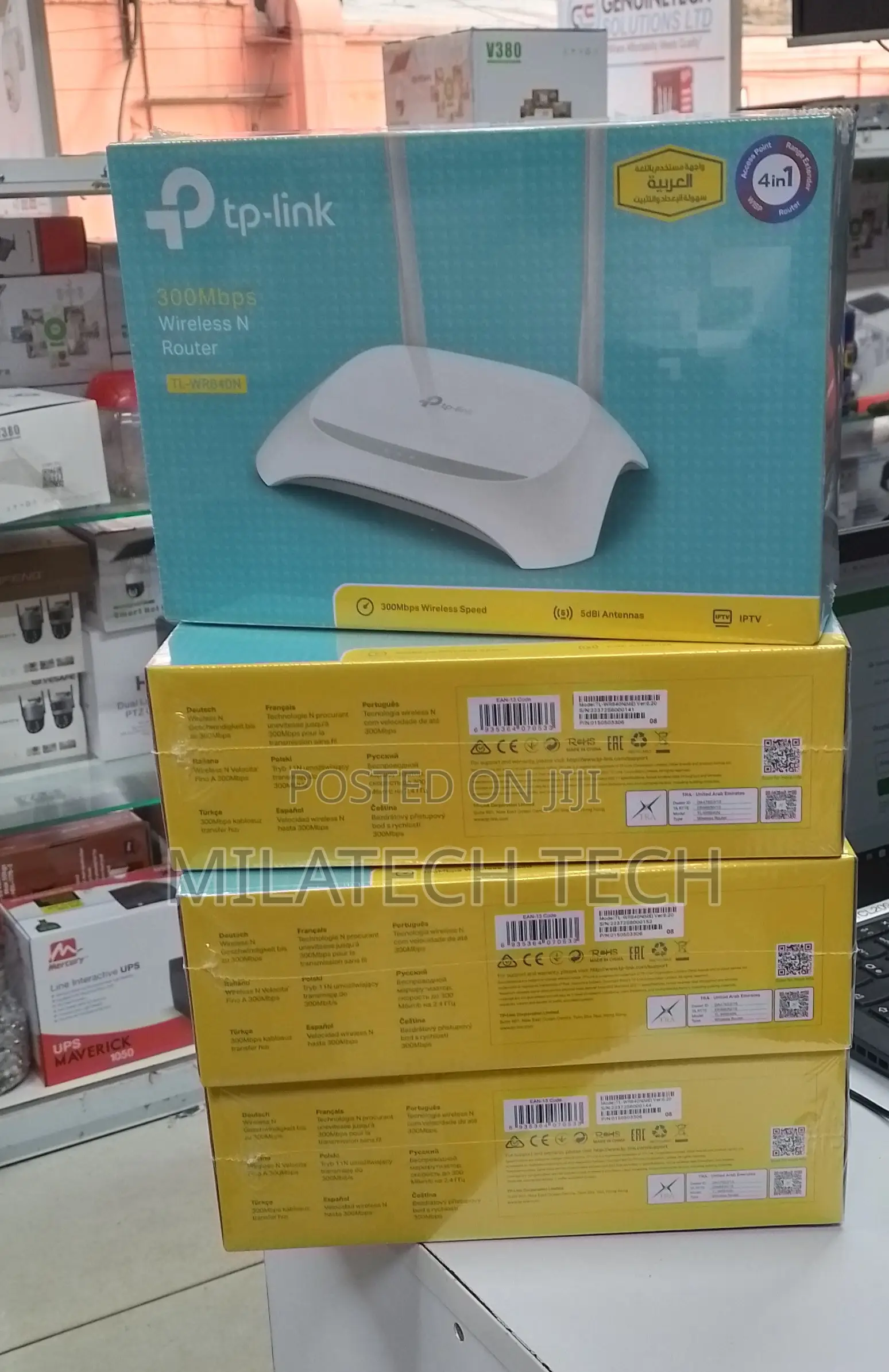 TP Link 300mbps Wireless N Router TL-WR840N