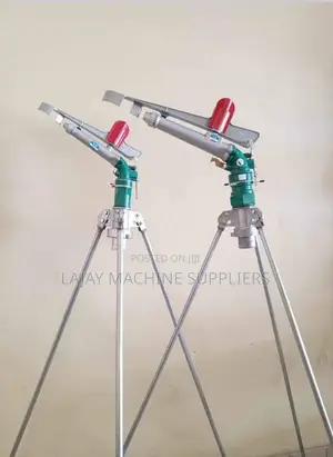 Rain Gun 2 Inches