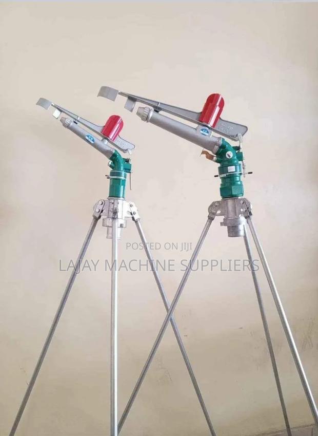 Rain Gun 2 Inches
