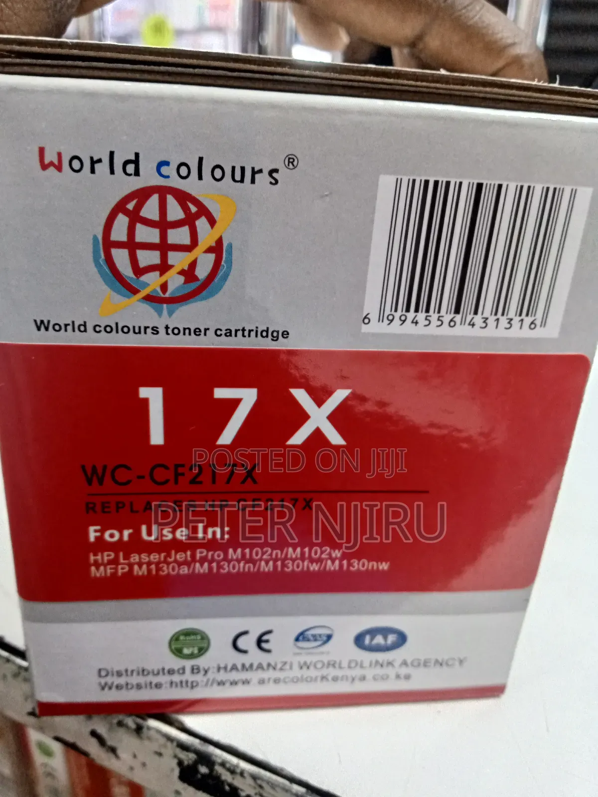 HP TONNER 17 a World Color
