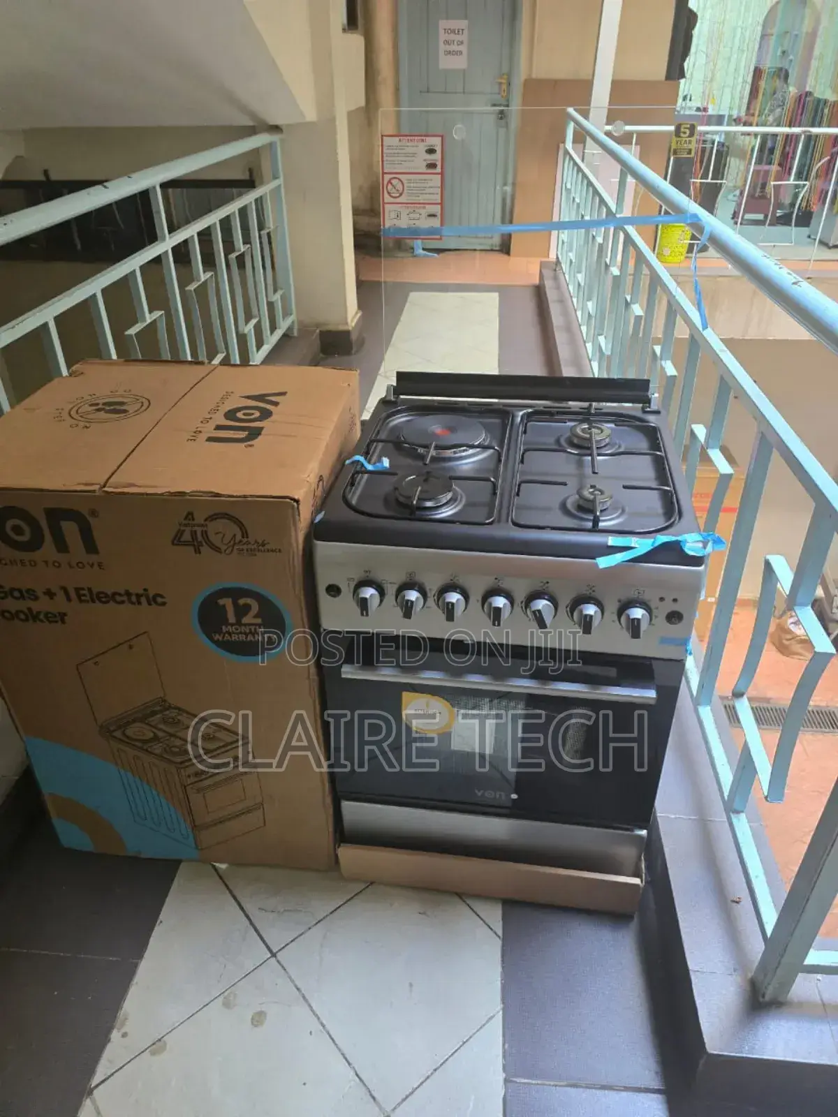 VON 58cm by 58cm, 3 Gas Pool Jet Burners +1 Electric