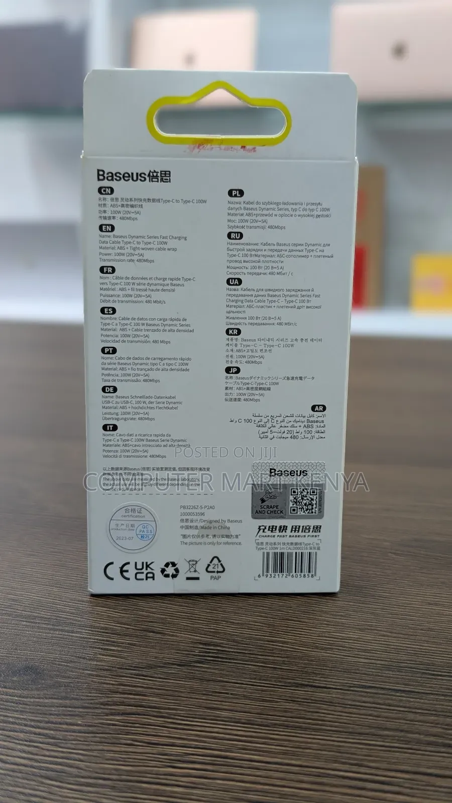 Baseus Fast Charging Data Cable Type-C to Type-C 100W