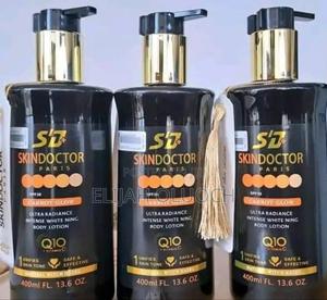 Skin Doctor Brightening Lotion - main view