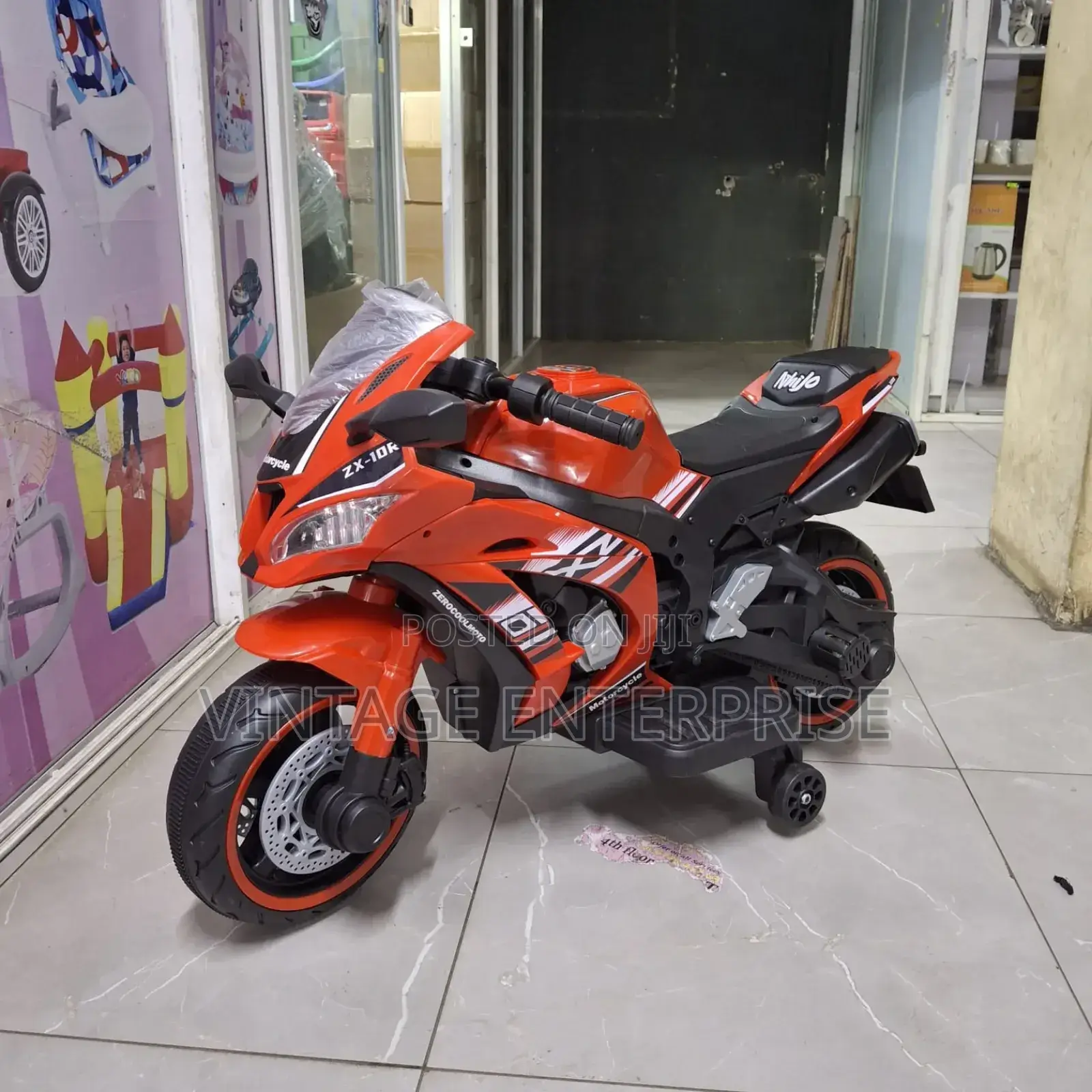 Kid's Motorbike Bike