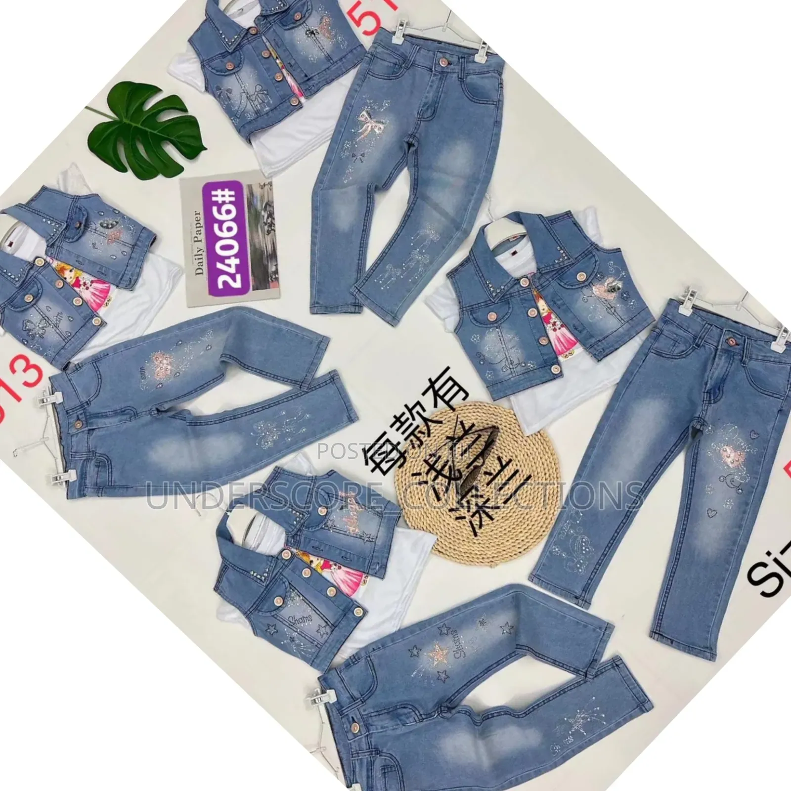 Girls 3pcs Denim Set