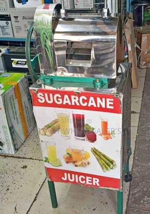 Sugar Cane Juicer - thumbnail 2
