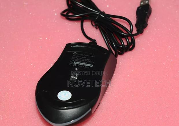 HP M160 Wired Gaming Mouse - thumbnail 2