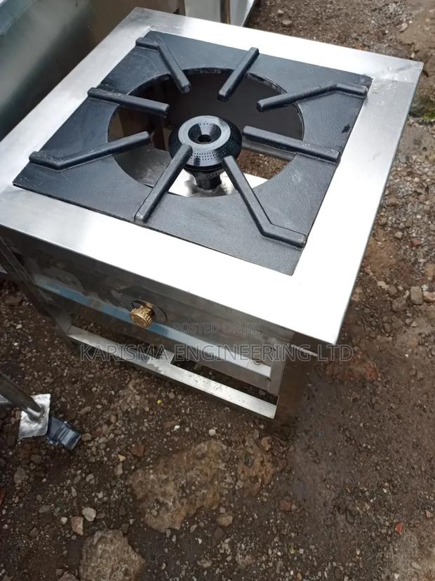 Heavy Duty 1 Burner - main view