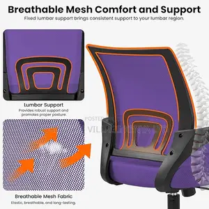 Office Chair : Breathable Computer Office Chair