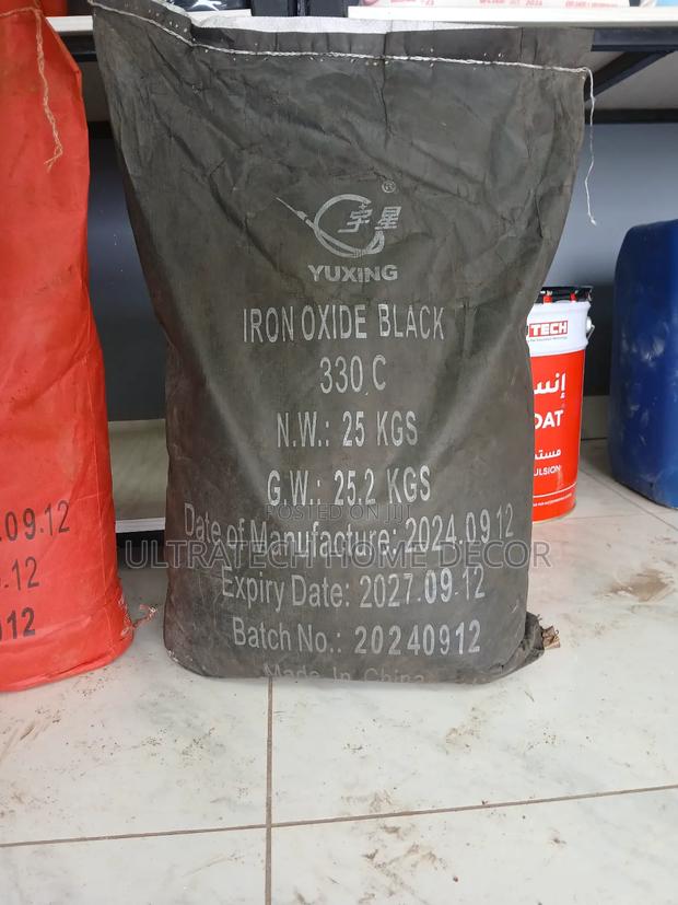 Iron Black Oxide 25kgs - main view