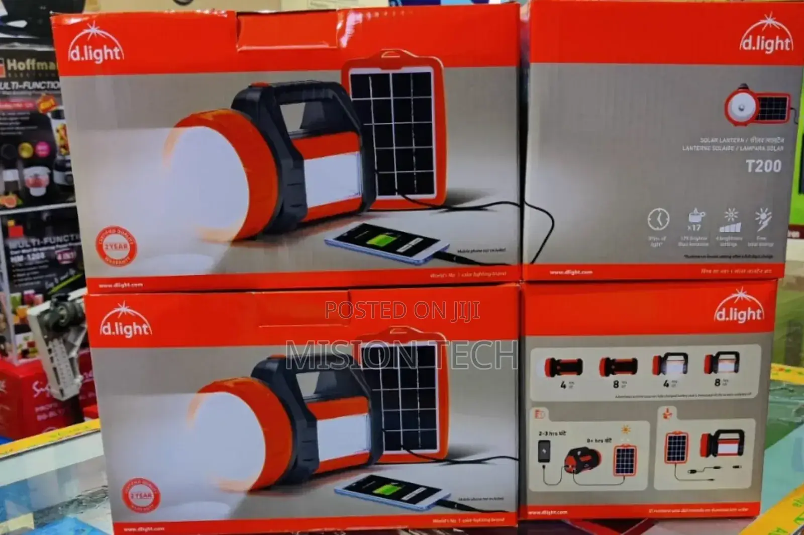 *Dlight Torch T200 °