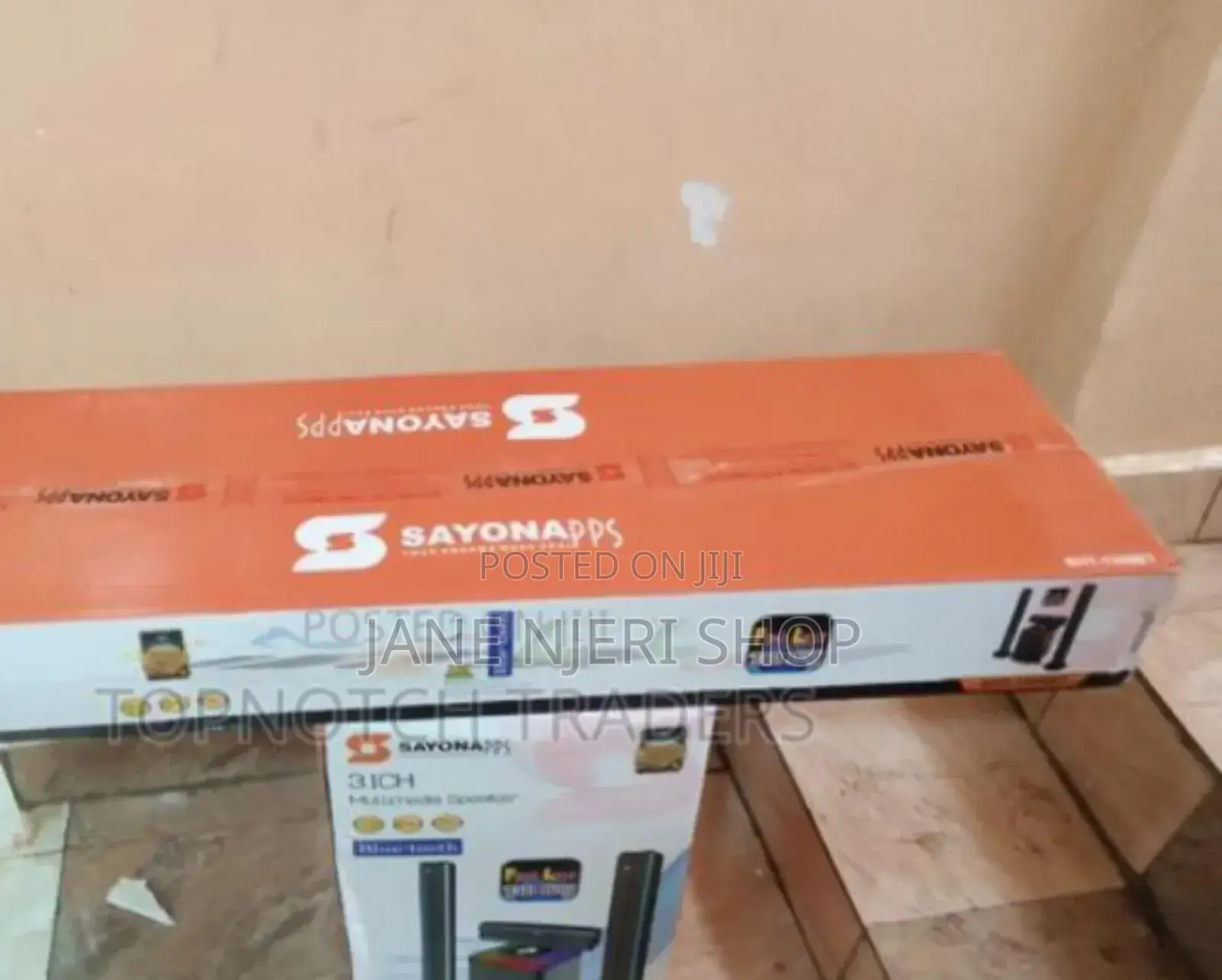 Ayona Tall Boy Sub Woofer Brand New