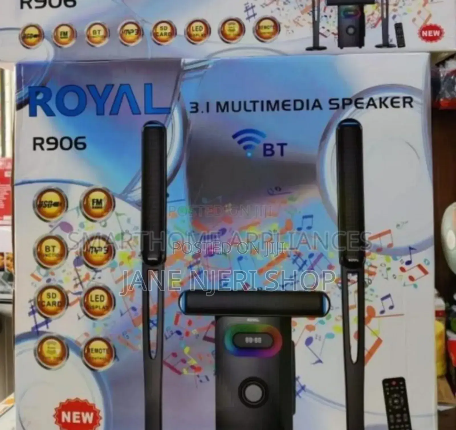 Royal 3.1multimedia Hometheatre