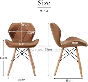Home Chairs: PU Leather Eames Modern Dining Chair