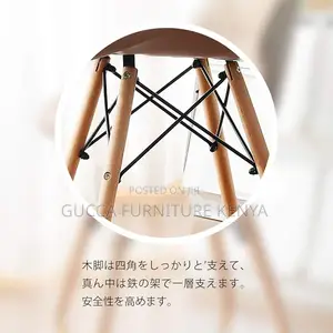 Home Chairs: PU Leather Eames Modern Dining Chair
