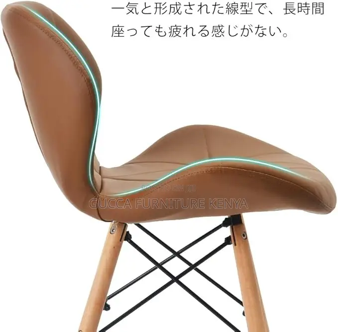 Home Chairs: PU Leather Eames Modern Dining Chair