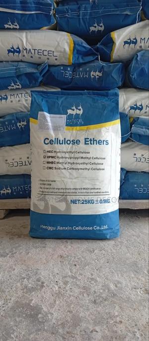 HPMC Chemical - main view