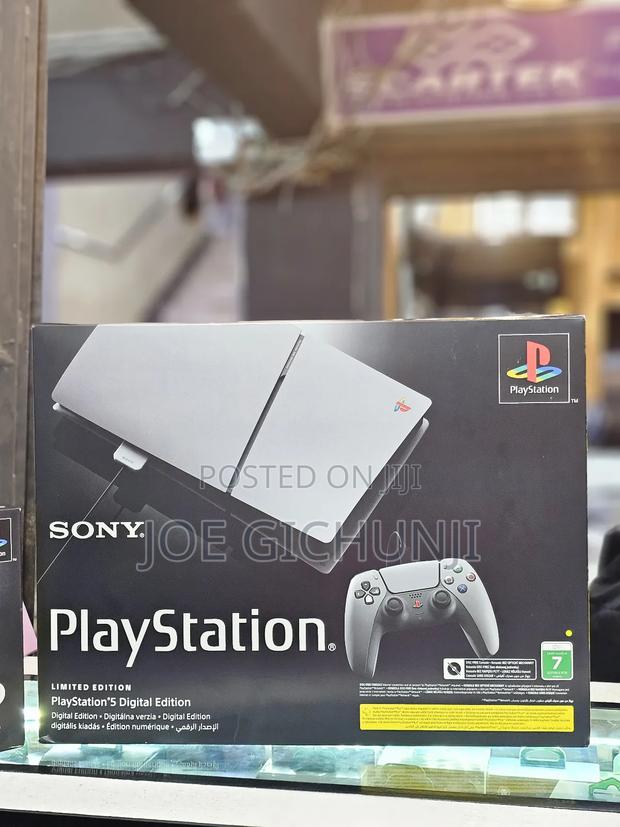 Playstation 5 30th Anniversary Digital Edition - main view