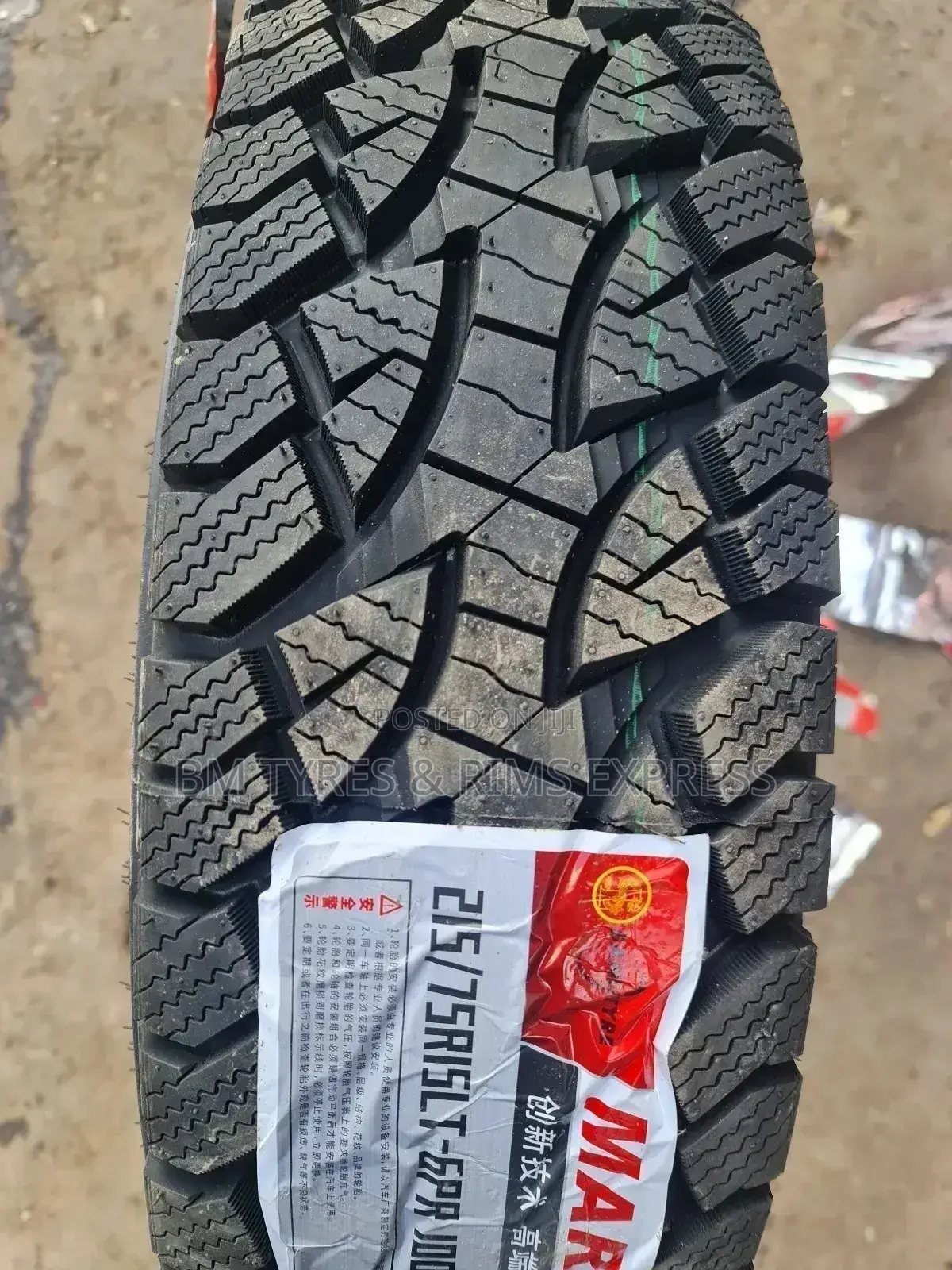 215 /75 R15 Marsway Tyres