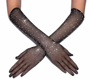 Long Mesh Hand Gloves
