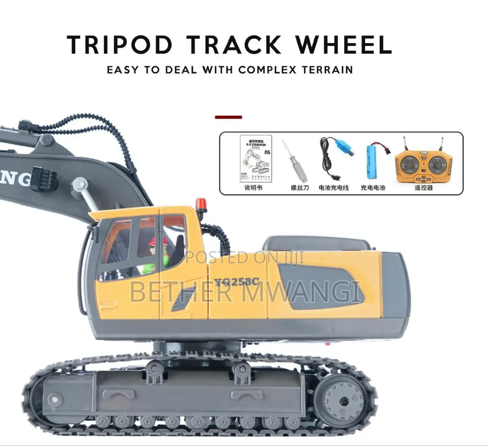 Extractor RC Truck Full Function in Kenya