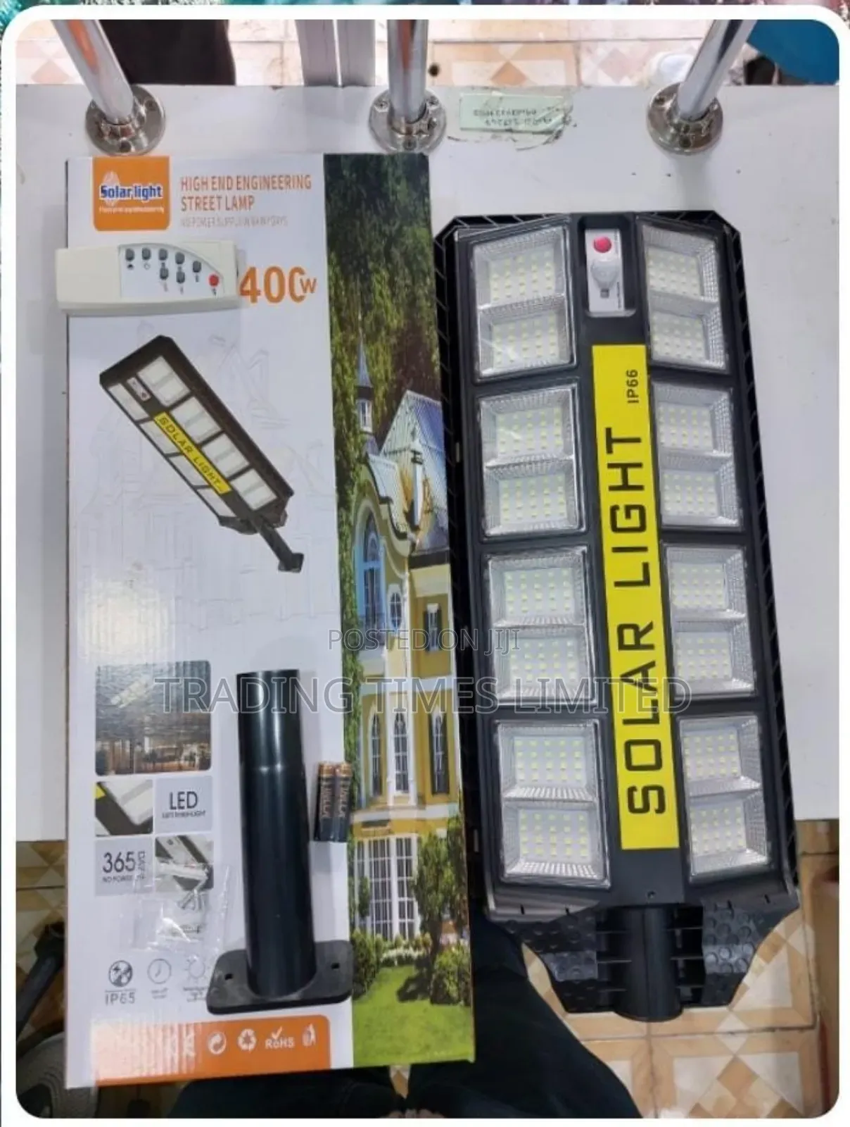 400W G350 Streetlight