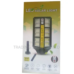 300W G350 Streetlight
