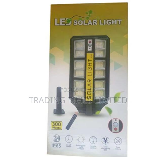 300W G350 Streetlight