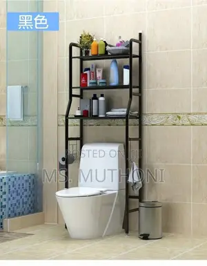 Strong Over the Toilet Stand Organiser