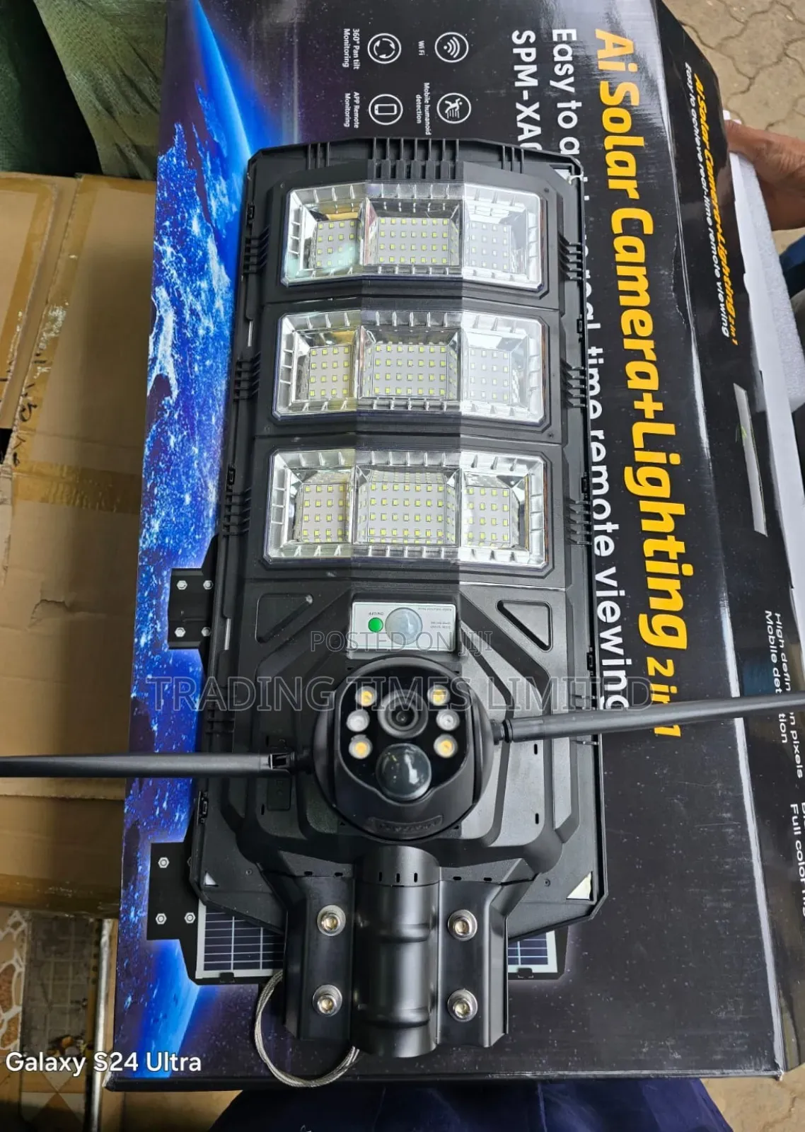 S80 300W Solar Streetlight With 4G PTZ Camera