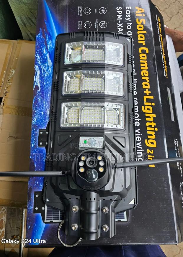 S80 300W Solar Streetlight With 4G PTZ Camera - main view