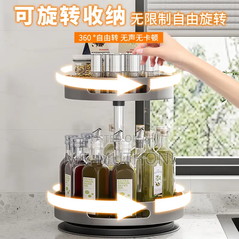 360° Rotating Metallic Kitchen /