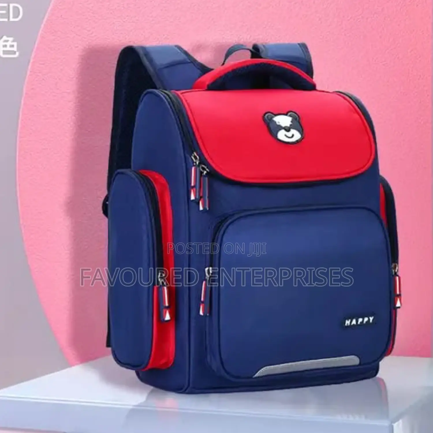 School Bag