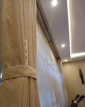 Blige Pain Curtains Curtains