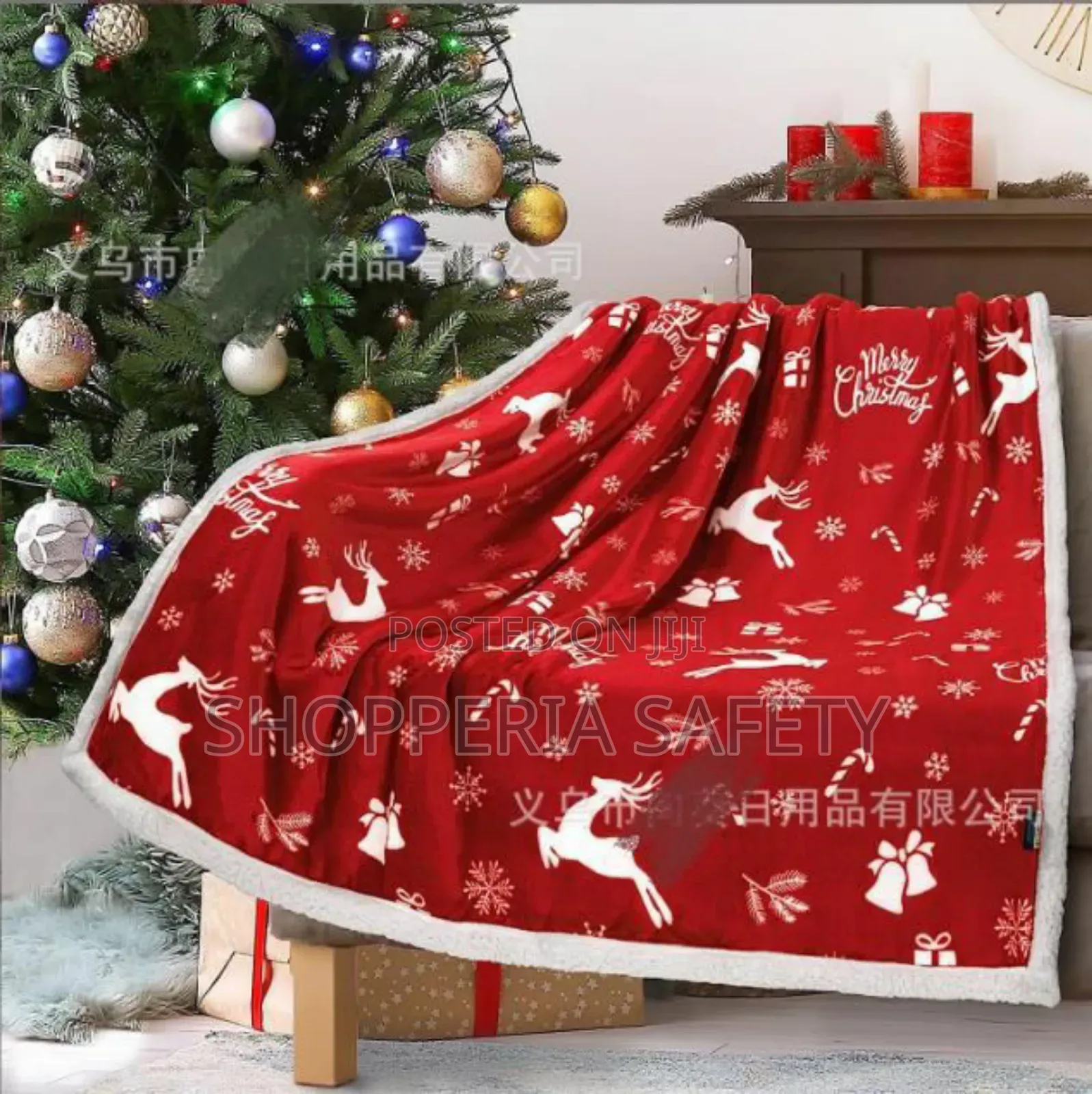 Double Layered Xmas Themed Blankets