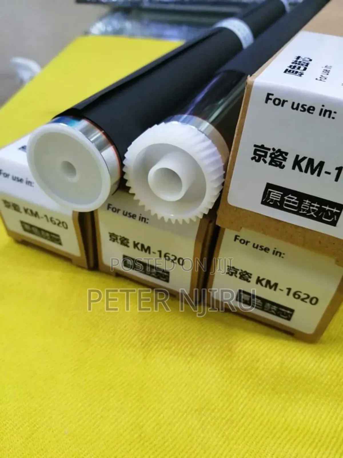 Kyocera 1620/2050/2020 Opc Drums Available