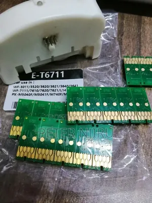 Epson L6711/L1455/6550/15150/ 04D1,6170maintenance Chips.