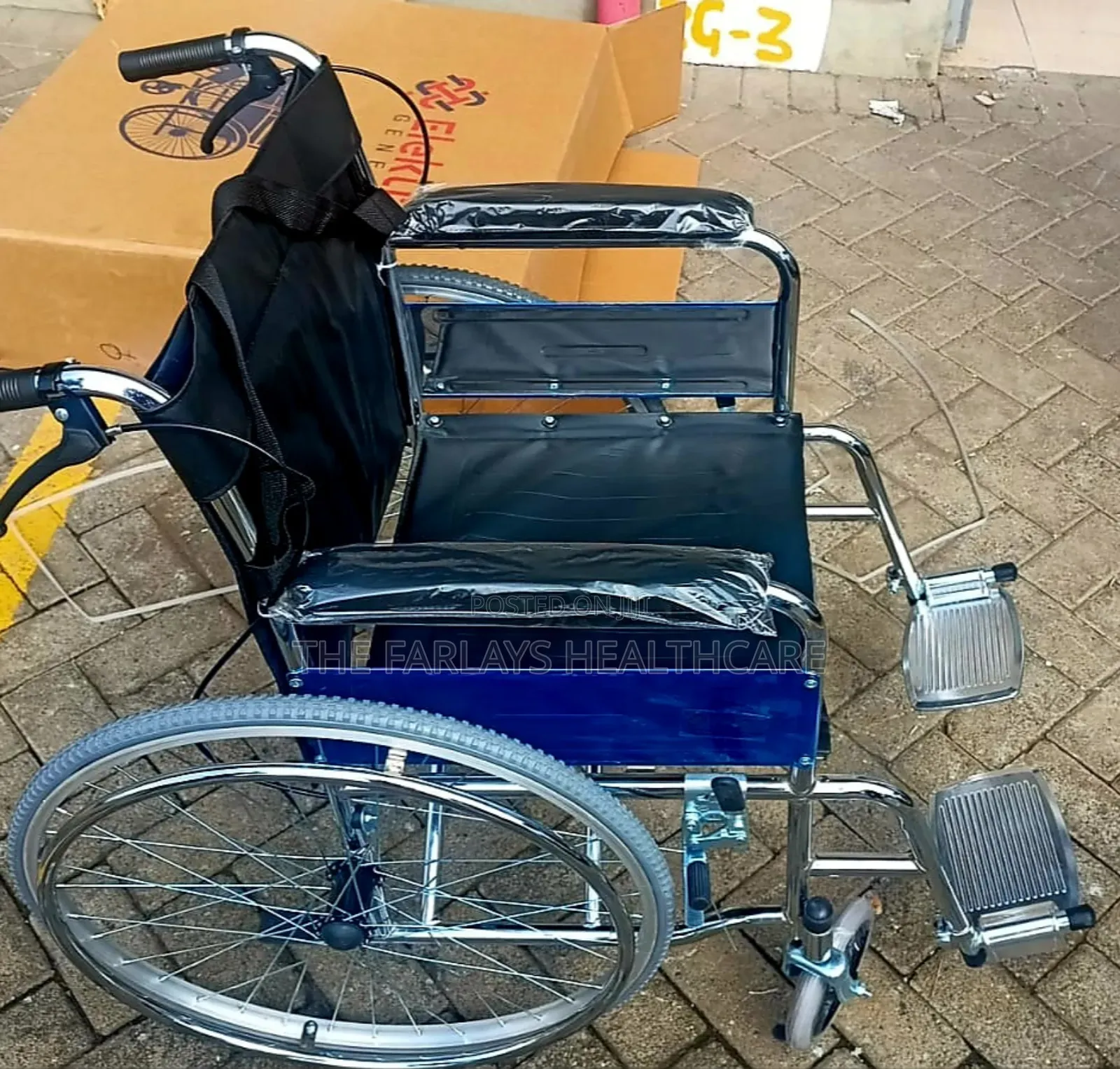 Wheelchair - Adult Wheelchair