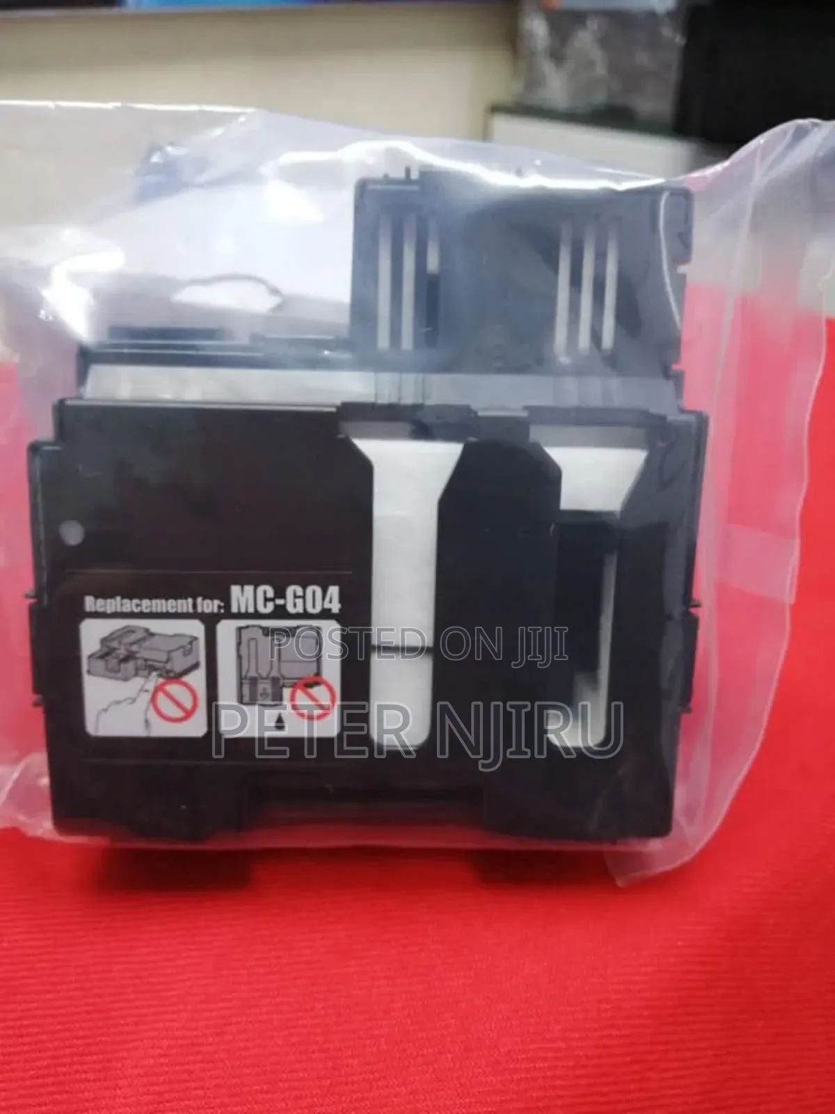 CANON Mc-Go4 Maintenance Catridge for Pixma G1120/2170/3170.