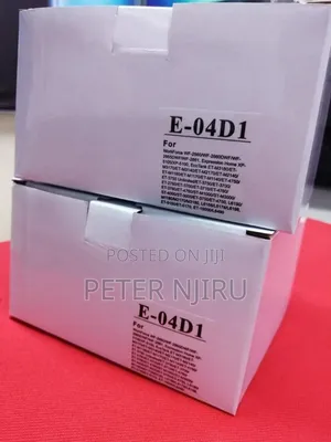EPSON Maintenance Box(T-04d1) For( L6190/6170/6270/3170) 
