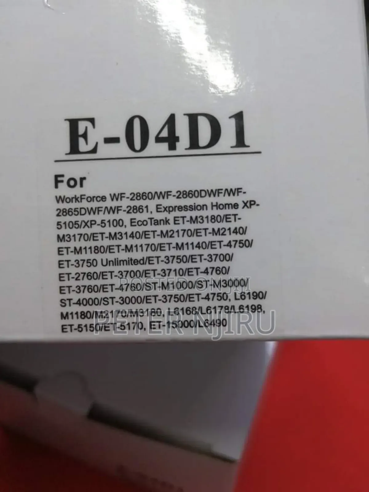 EPSON Maintenance Box(T-04d1) For( L6190/6170/6270/3170) 