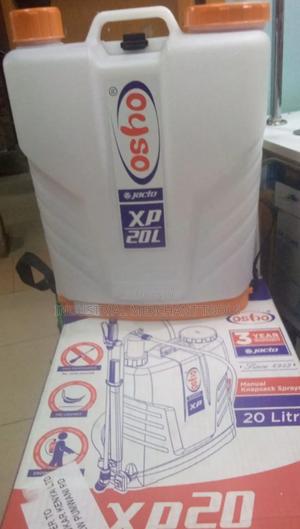 New 20trs Jacto Knapsack Sprayer - thumbnail 2