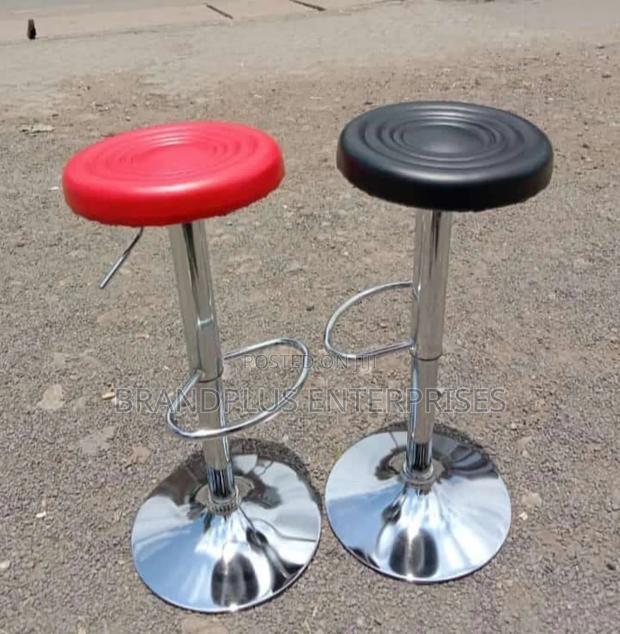 Unique Adjustable Stool - main view