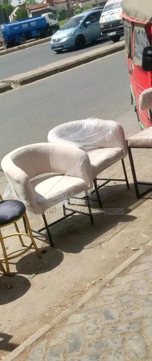 Styling Chair - main view