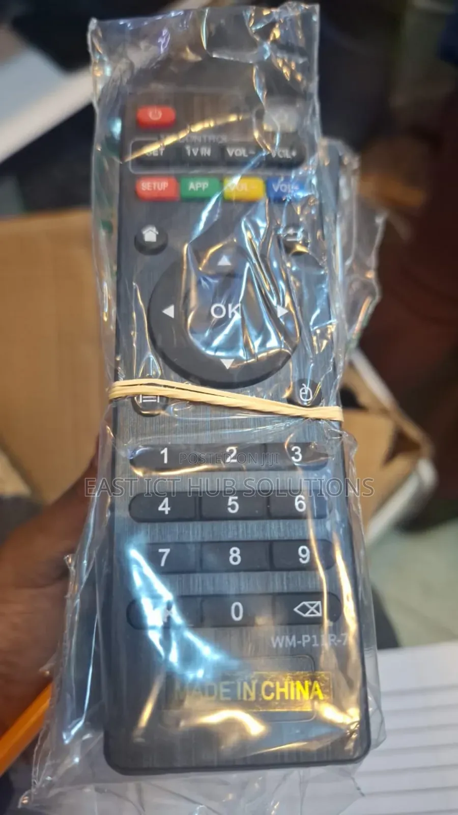 Android Box Remote Control