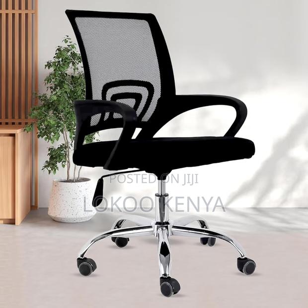 Office Chair: Home Office Task Seat