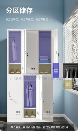 Cabinets: Office 6-Door Locker Steel Storage Cabinet